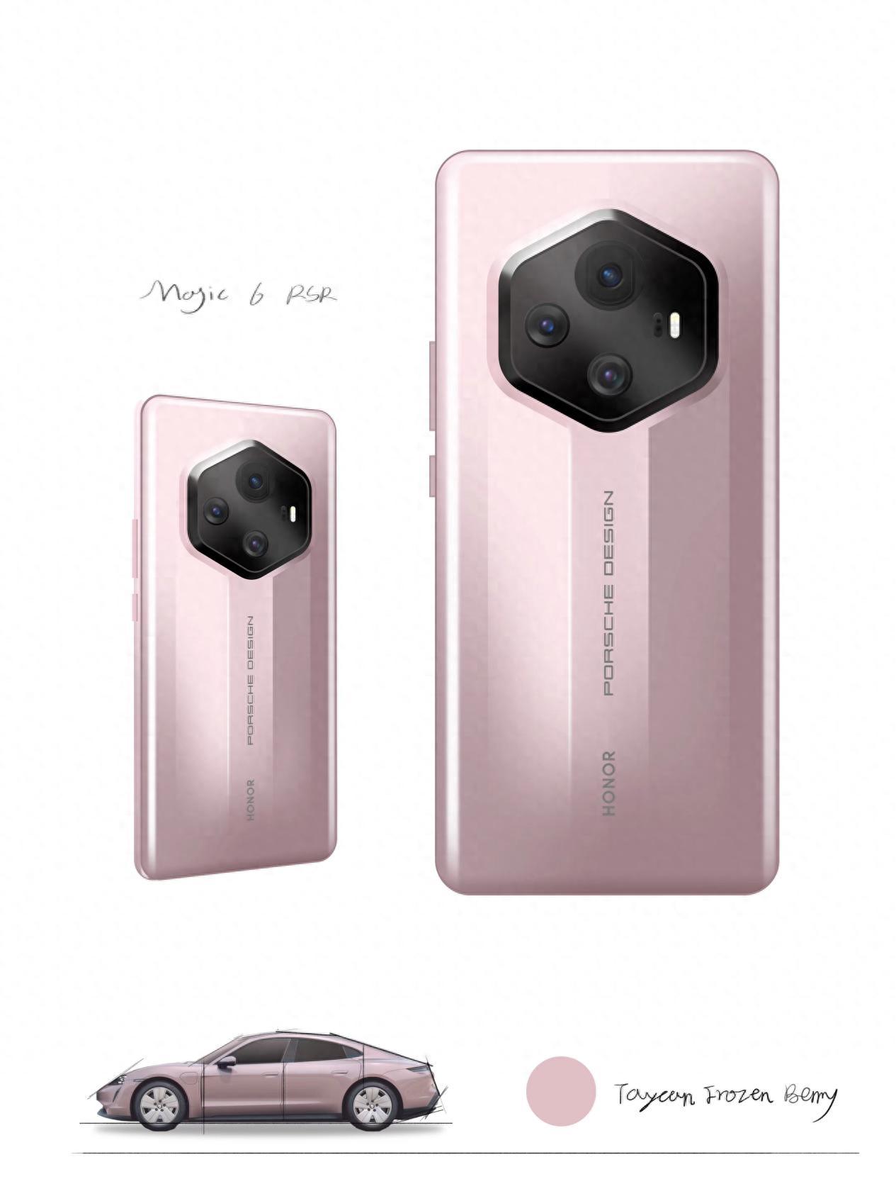 荣耀 Magic 6 RSR 保时捷设计定档 3 月,即将上市