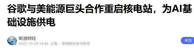 _风电机组出口电压标准_风电设备出口