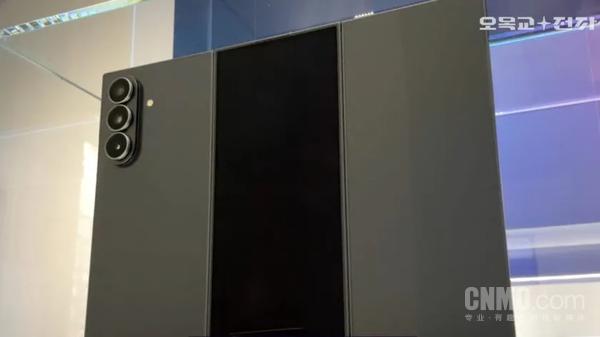 _三星折叠的手机叫什么_我想了解三星折叠