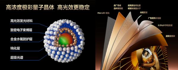 _来易来入难去_三会局破局