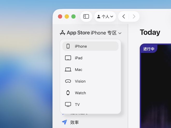 _苹果浏览器浏览网站安全吗_iphone网页浏览