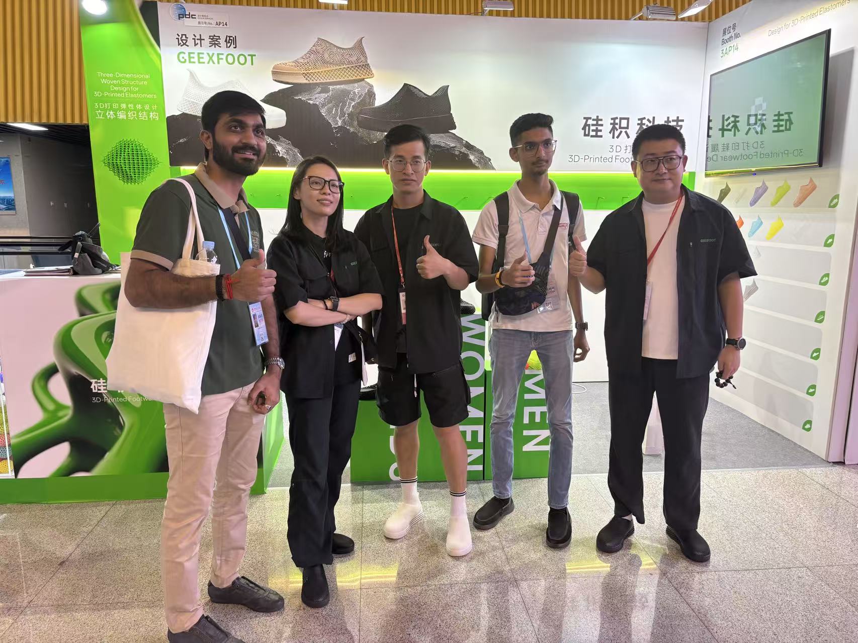 _AI服装绘图、3D打印鞋广交会吸睛,创新设计成中国出口新力量_AI服装绘图、3D打印鞋广交会吸睛,创新设计成中国出口新力量