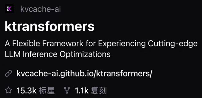 2张4090竟能本地微调万亿参数Kimi K2！国产玩家把算力门槛击穿了__2张4090竟能本地微调万亿参数Kimi K2！国产玩家把算力门槛击穿了