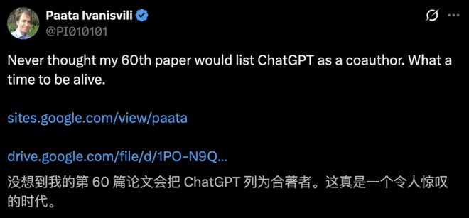 _数学的一个漏洞让人类永远迷茫_数学体系的漏洞