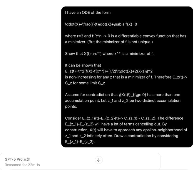 数学的一个漏洞让人类永远迷茫__数学体系的漏洞