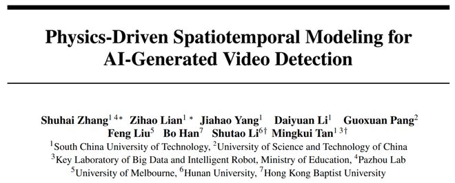 谎言背后短视频_网剧谎言使用法则_