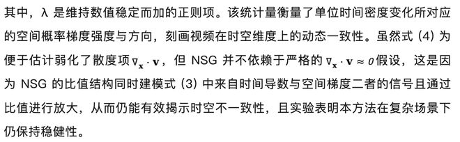 谎言背后短视频_网剧谎言使用法则_