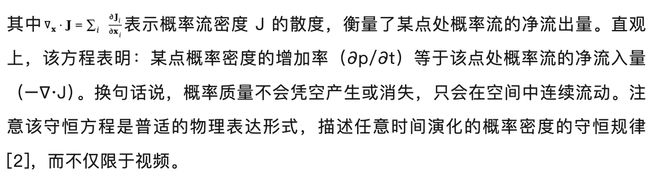 谎言背后短视频__网剧谎言使用法则