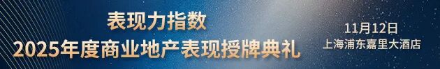 切入智算市场 东阳光的“冷”业务正在“热”起来__切入智算市场 东阳光的“冷”业务正在“热”起来