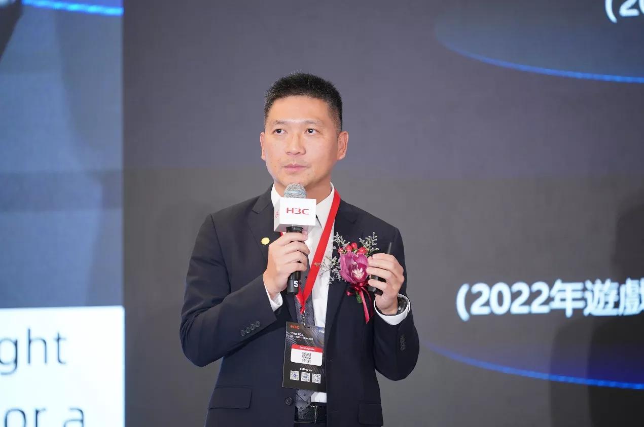 新澳华环保_新澳华新忠_