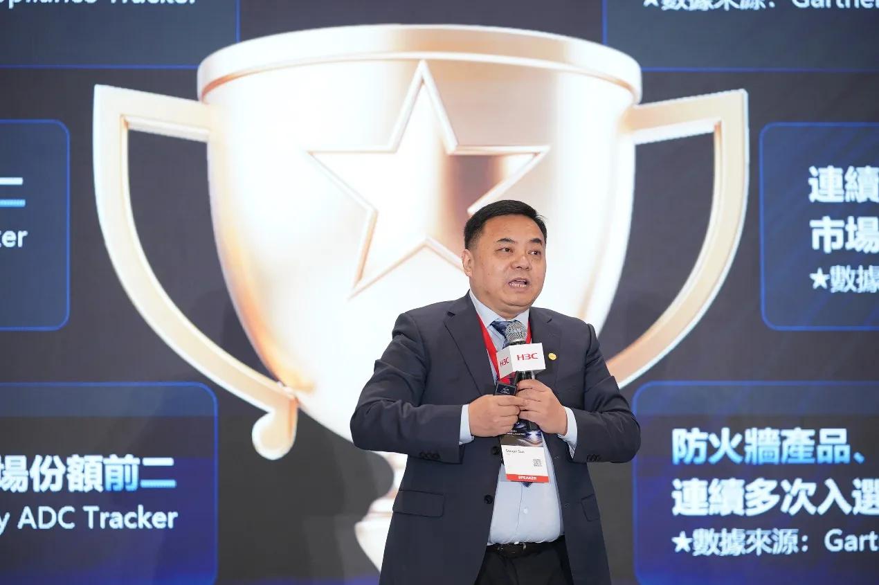 新澳华环保__新澳华新忠