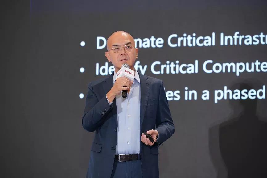 新澳华新忠_新澳华环保_