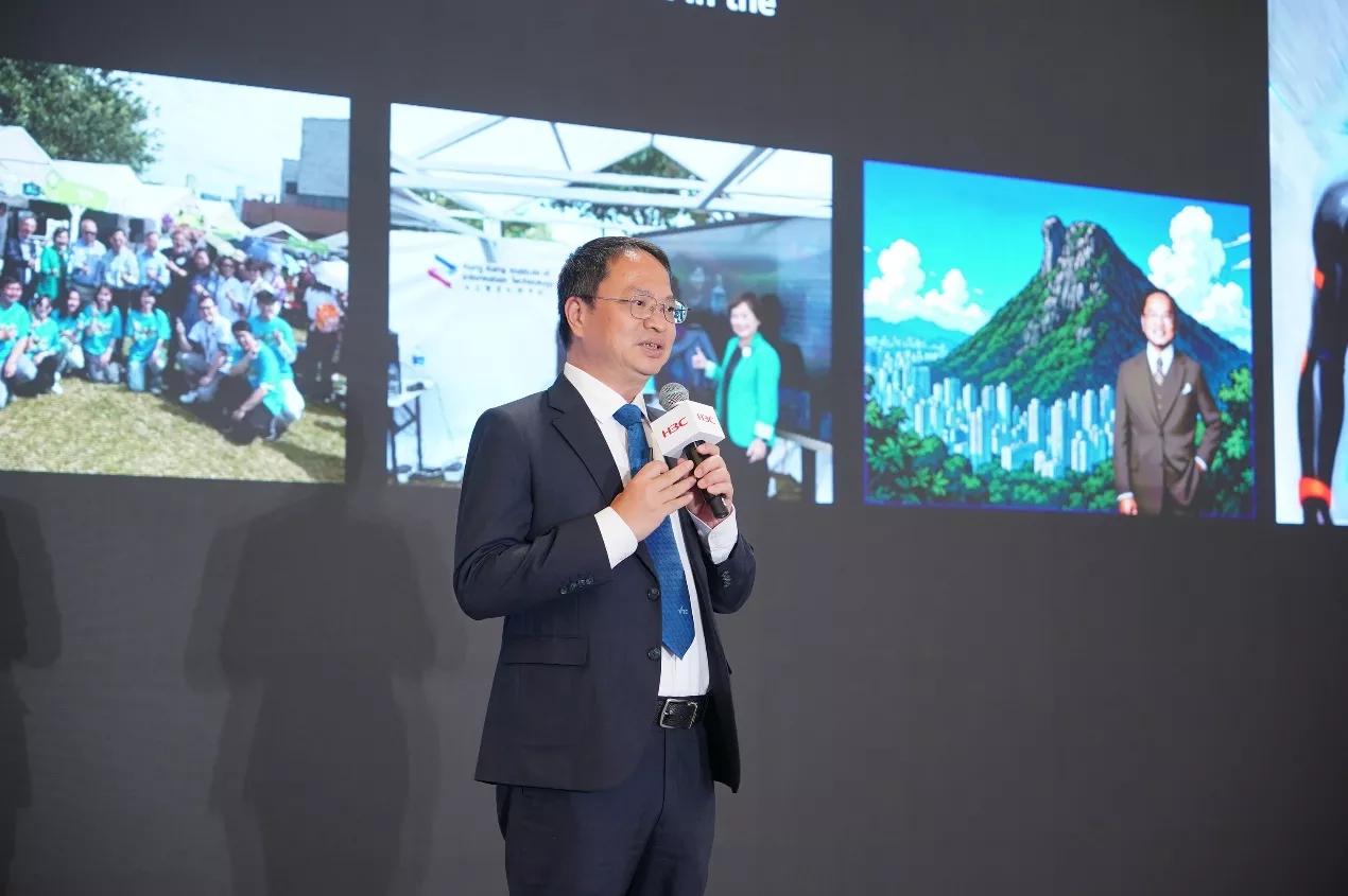 新澳华新忠_新澳华环保_