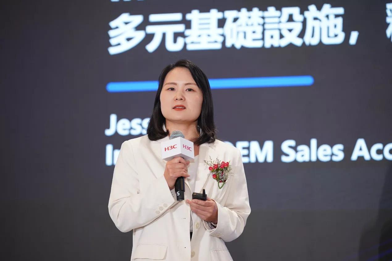 新澳华新忠__新澳华环保