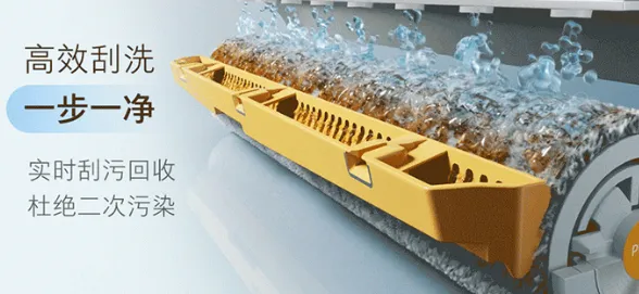 双十一焕新攻略:石头科技扫地机四步选对 每周多赚几小时自由!