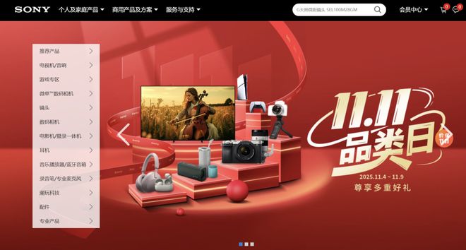 又一经典手机品牌退出中国市场?“死忠粉”依然很多_又一经典手机品牌退出中国市场?“死忠粉”依然很多_