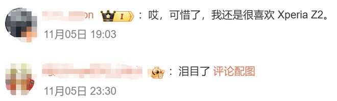 又一经典手机品牌退出中国市场?“死忠粉”依然很多__又一经典手机品牌退出中国市场?“死忠粉”依然很多