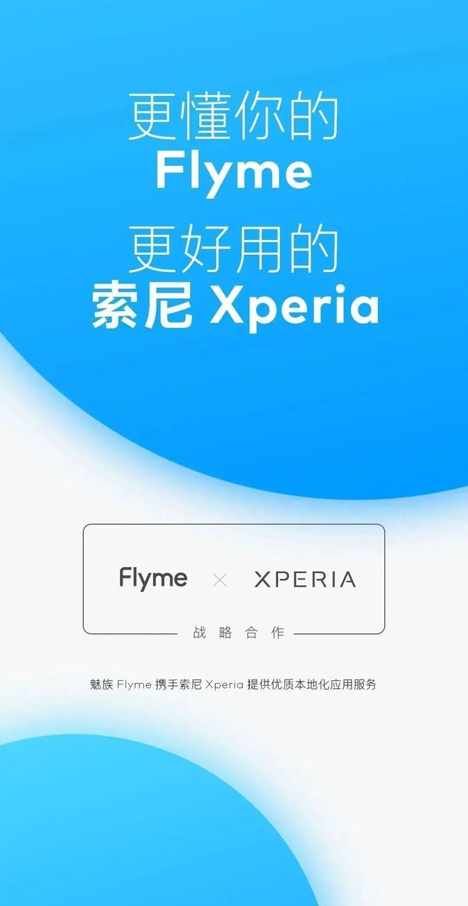 _又一经典手机品牌退出中国市场?“死忠粉”依然很多_又一经典手机品牌退出中国市场?“死忠粉”依然很多