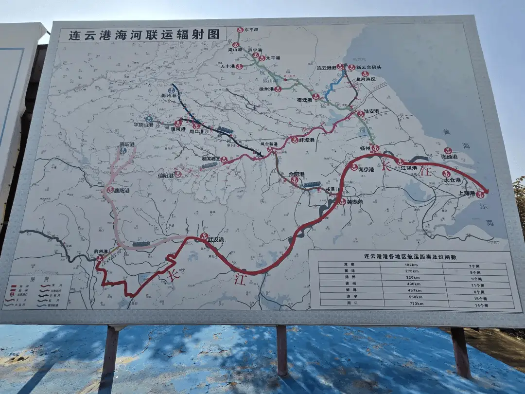 _过去五年,河南为出海铺了条什么“路”?_过去五年,河南为出海铺了条什么“路”?