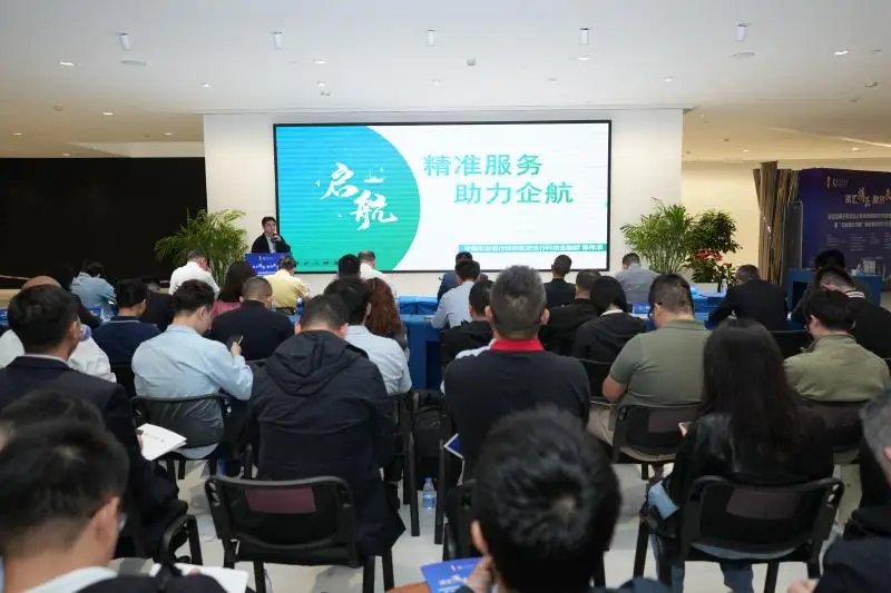 广西破解融资难题_乐动魔方破解_