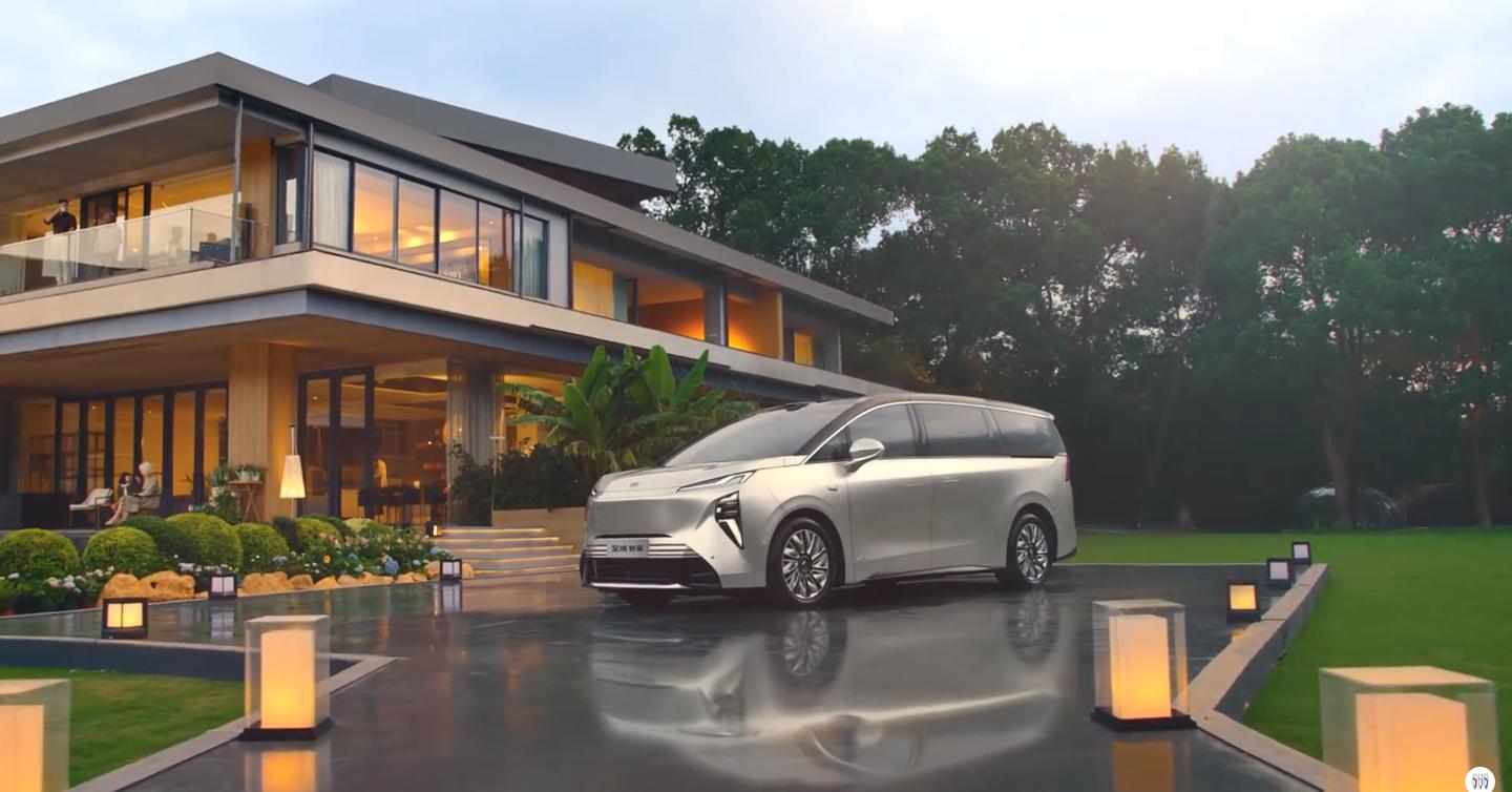 别克至境世家 MPV 座舱信息公布:配备前排三联屏、后排 4K 屏_别克至境世家 MPV 座舱信息公布:配备前排三联屏、后排 4K 屏_