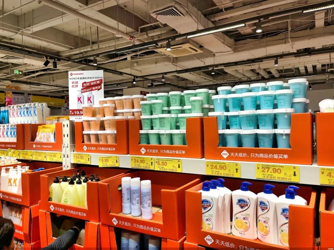 _当互联网大厂盯上‘穷鬼超市’_当互联网大厂盯上‘穷鬼超市’