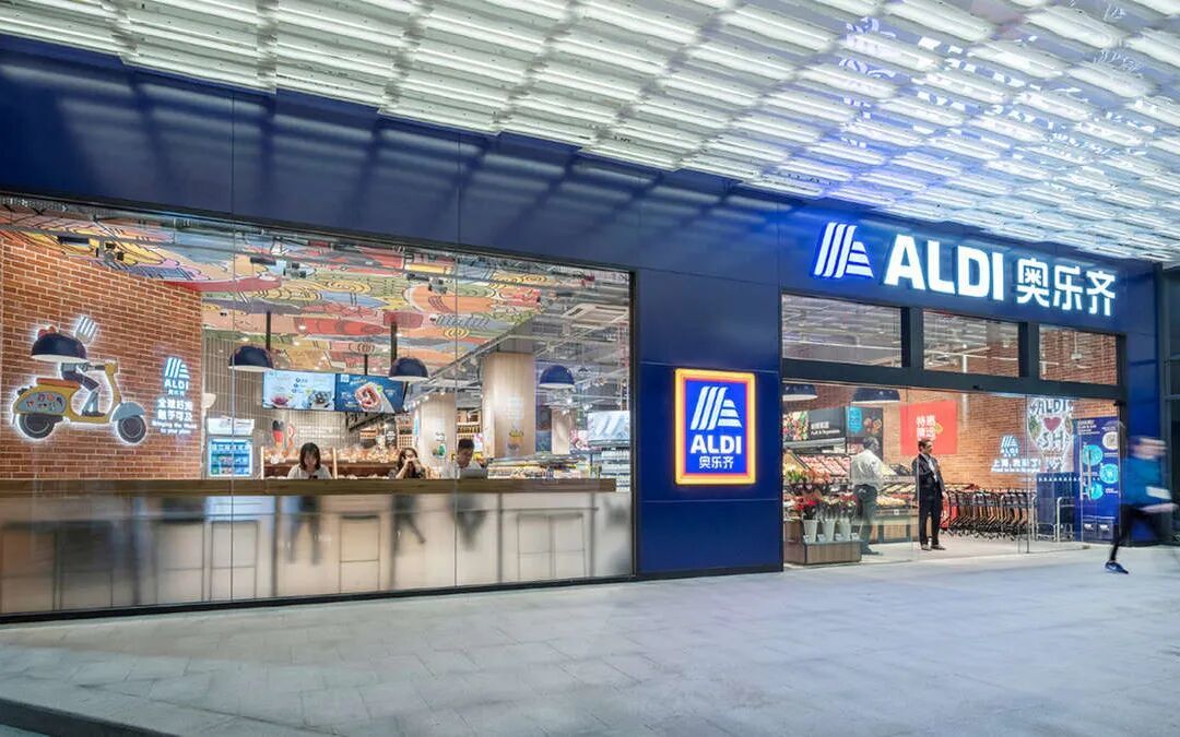 当互联网大厂盯上‘穷鬼超市’_当互联网大厂盯上‘穷鬼超市’_