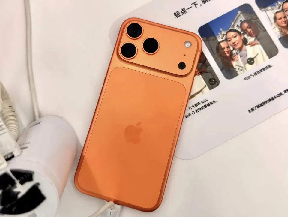 7098元的iPhone17ProMax惹争议，首发用户有没有哭晕厕所