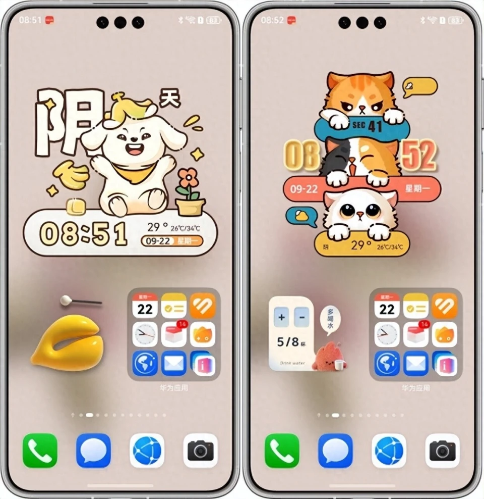 忍不住给鸿蒙6新主题开了会员，一份钱竟买了五份快乐