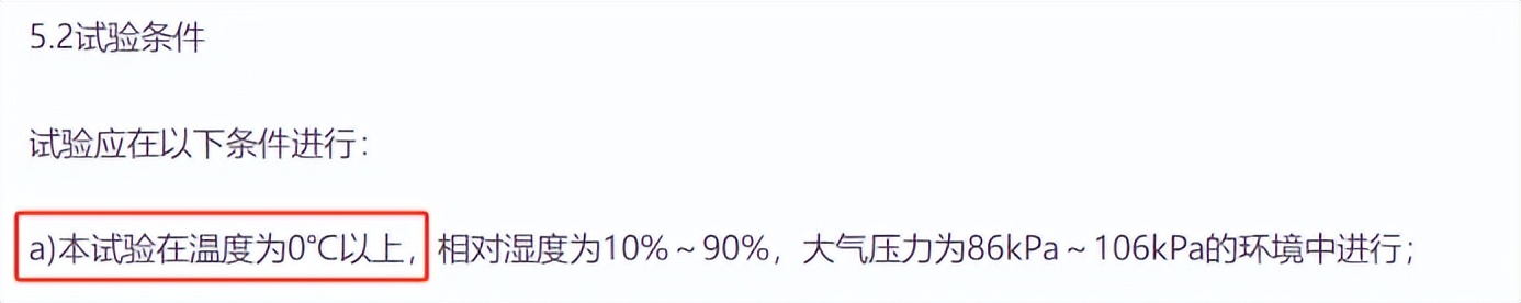 _见识下暗影岛之力原声_通过新媒体科技让文物