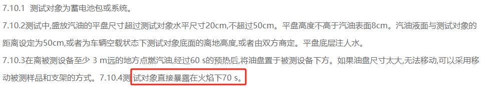 _见识下暗影岛之力原声_通过新媒体科技让文物