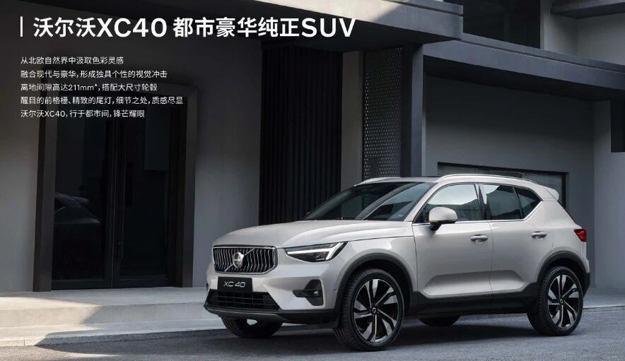 下滑13.4%，昔日国民“锅王”跌落神坛，沦为外资“高级打工仔”__下滑13.4%，昔日国民“锅王”跌落神坛，沦为外资“高级打工仔”