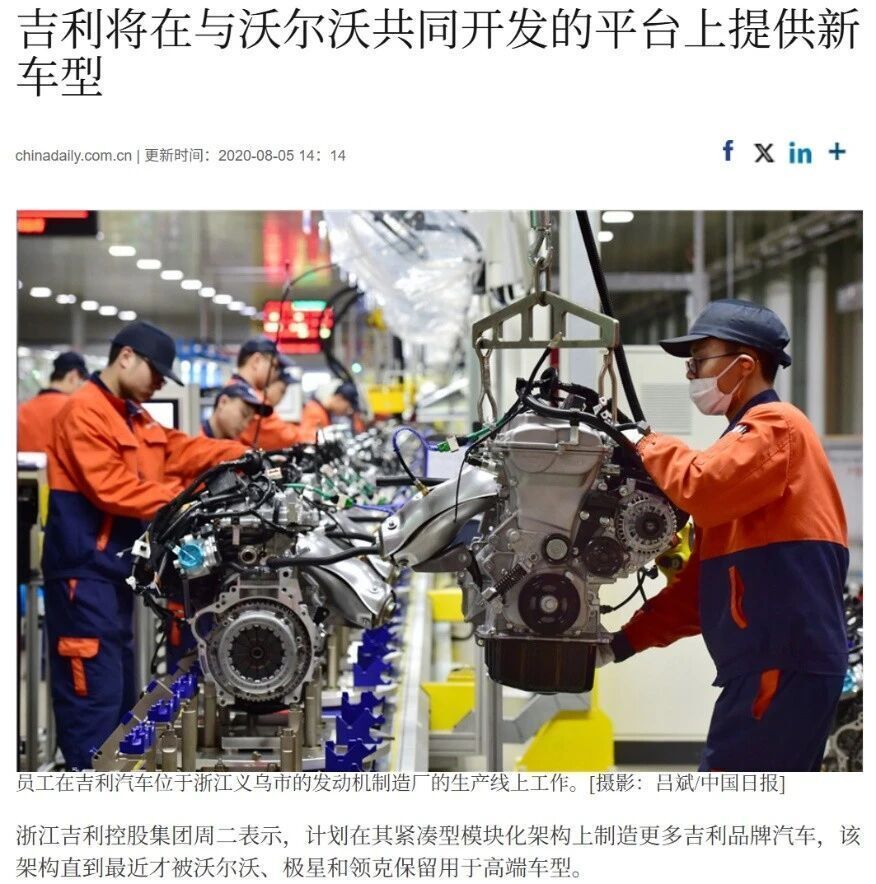 下滑13.4%，昔日国民“锅王”跌落神坛，沦为外资“高级打工仔”__下滑13.4%，昔日国民“锅王”跌落神坛，沦为外资“高级打工仔”