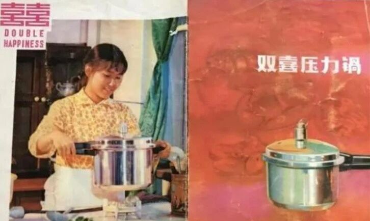 下滑13.4%，昔日国民“锅王”跌落神坛，沦为外资“高级打工仔”__下滑13.4%，昔日国民“锅王”跌落神坛，沦为外资“高级打工仔”