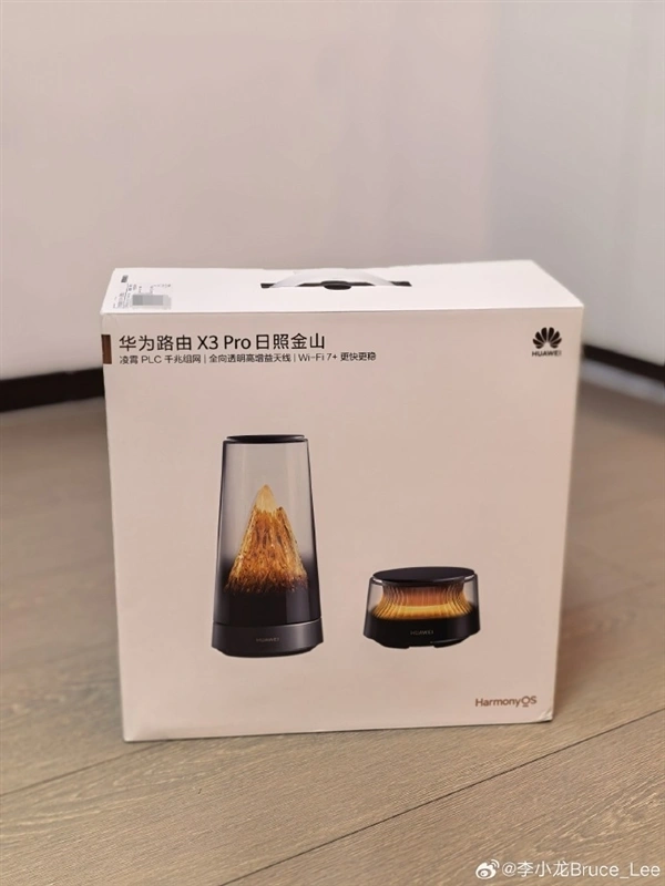 李小龙晒华为路由X3 Pro日照金山开箱：PLC是没网线的大户型最佳选择