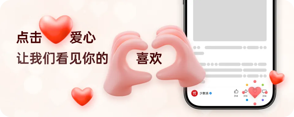 听说你想买麦克风?我们帮你选了 2 款双十一值得入手的随身麦克风