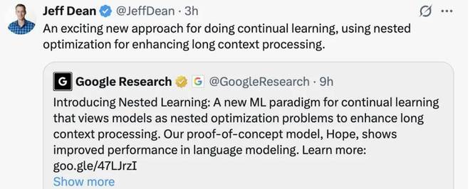 突破LLM遗忘瓶颈，谷歌「嵌套学习」让AI像人脑一样持续进化_突破LLM遗忘瓶颈，谷歌「嵌套学习」让AI像人脑一样持续进化_