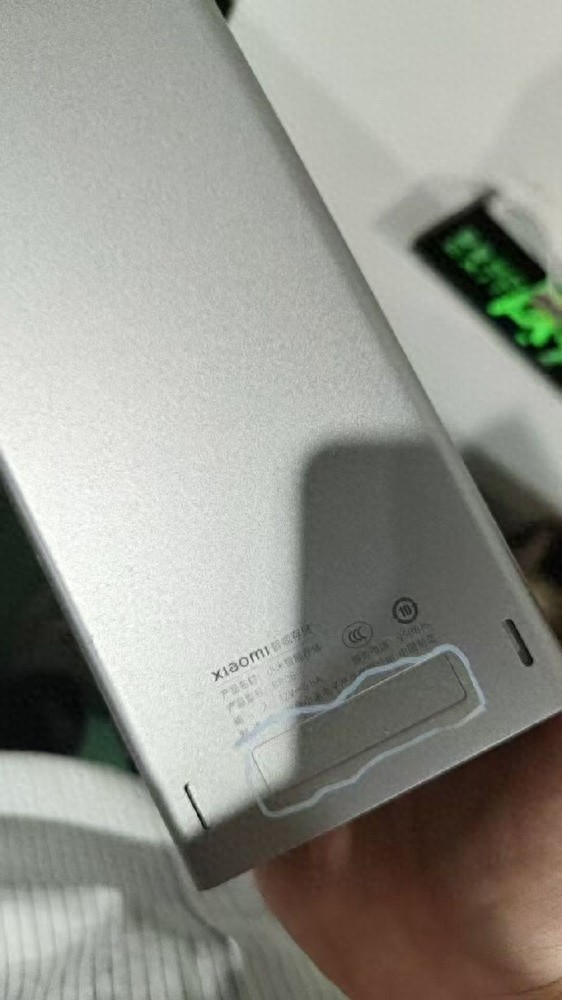 金属外壳+双盘位 小米NAS曝光：定名小米智能存储