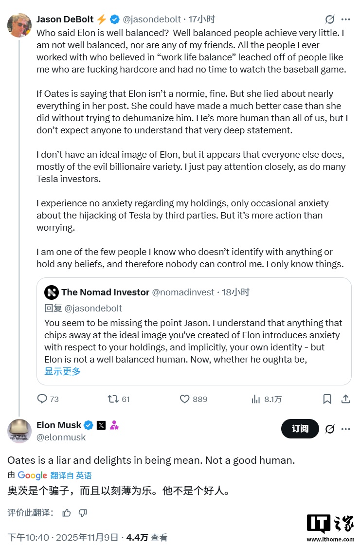 短视频匮乏三辩质询__短视频批判