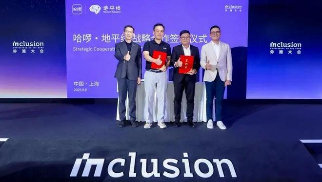 Robotaxi打开了一扇黄金窗口_Robotaxi打开了一扇黄金窗口_