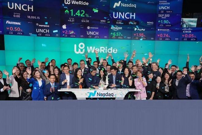 _Robotaxi打开了一扇黄金窗口_Robotaxi打开了一扇黄金窗口