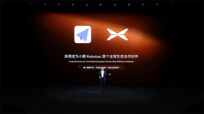 _Robotaxi打开了一扇黄金窗口_Robotaxi打开了一扇黄金窗口