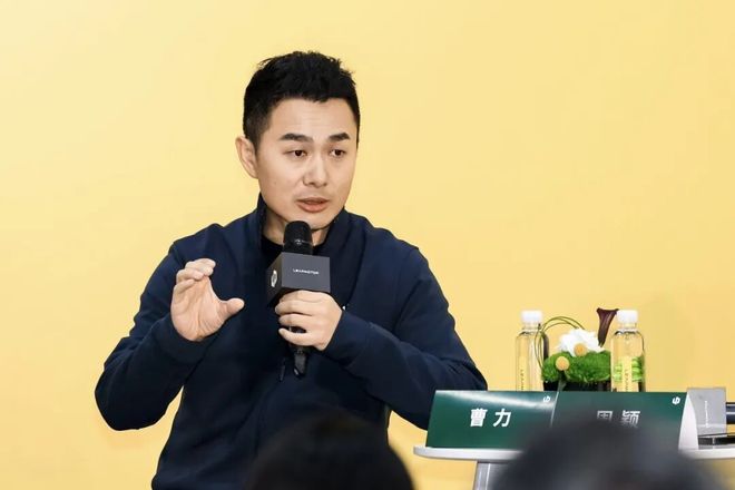 零跑开始有个性了__零跑开始有个性了