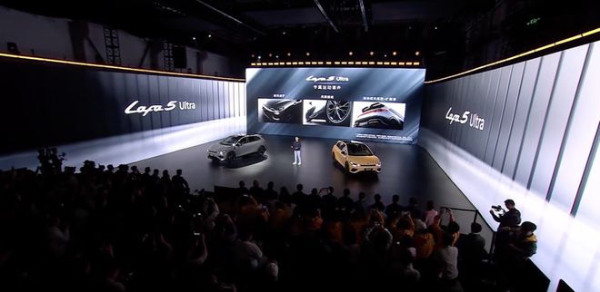 _零跑开始有个性了_零跑开始有个性了