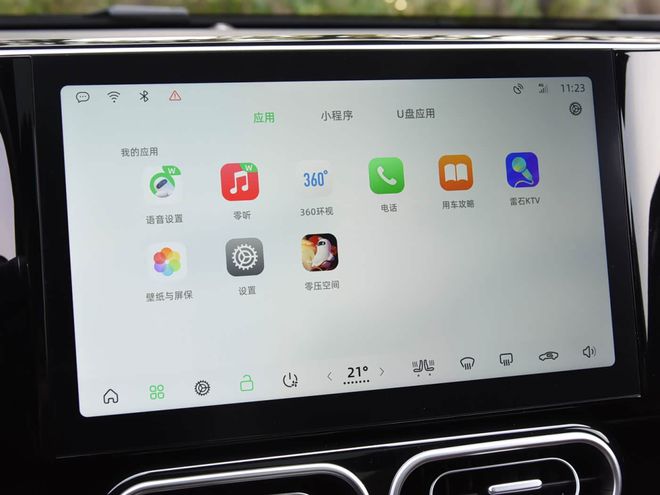 抛弃汽车__德尔福车机破解