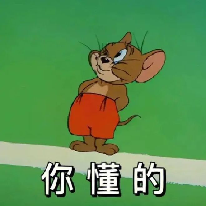 抛弃汽车__德尔福车机破解