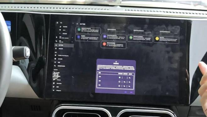 德尔福车机破解_抛弃汽车_