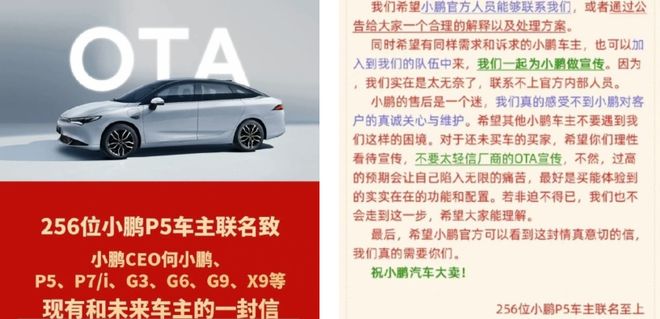 德尔福车机破解_抛弃汽车_