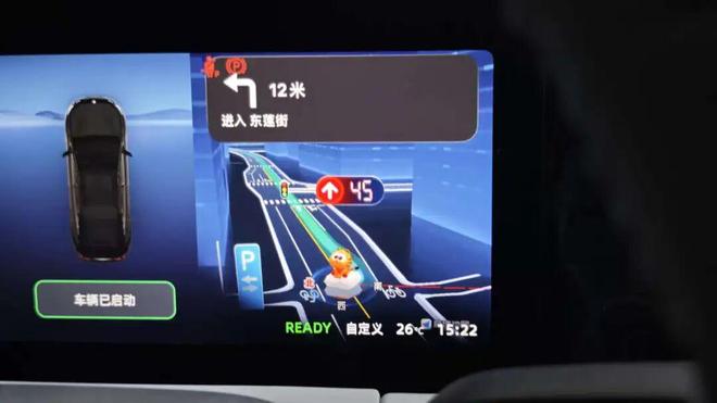 _抛弃汽车_德尔福车机破解