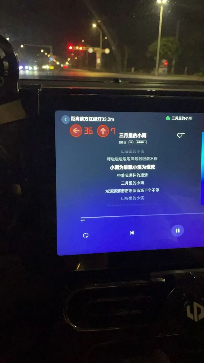 _抛弃汽车_德尔福车机破解